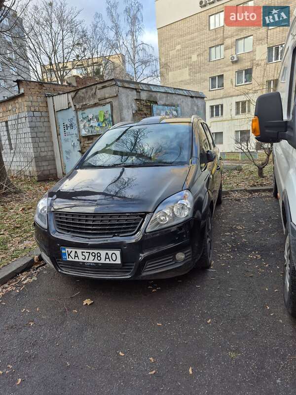 Opel Zafira 2007