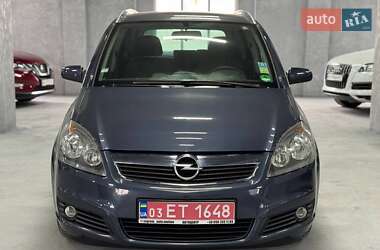 Минивэн Opel Zafira 2006 в Каменском