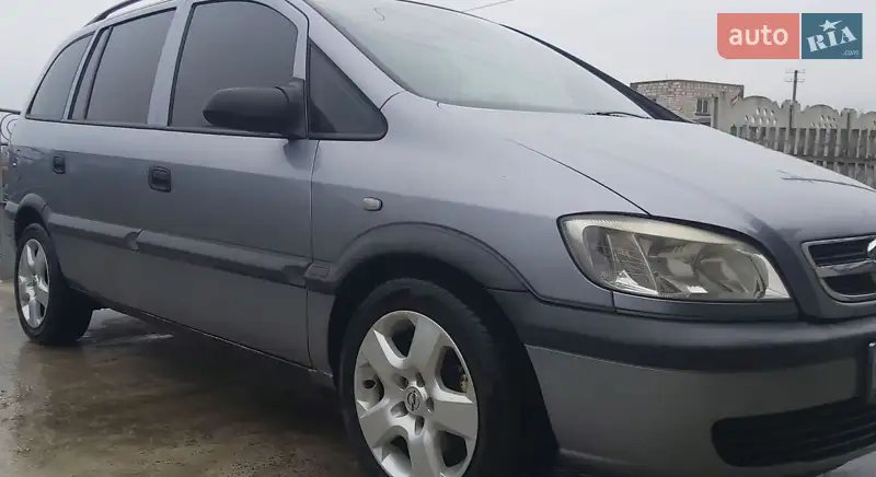 Opel Zafira 2003