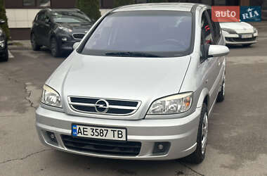 Мінівен Opel Zafira 2005 в Дніпрі