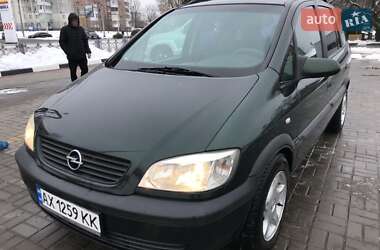 Минивэн Opel Zafira 2000 в Харькове