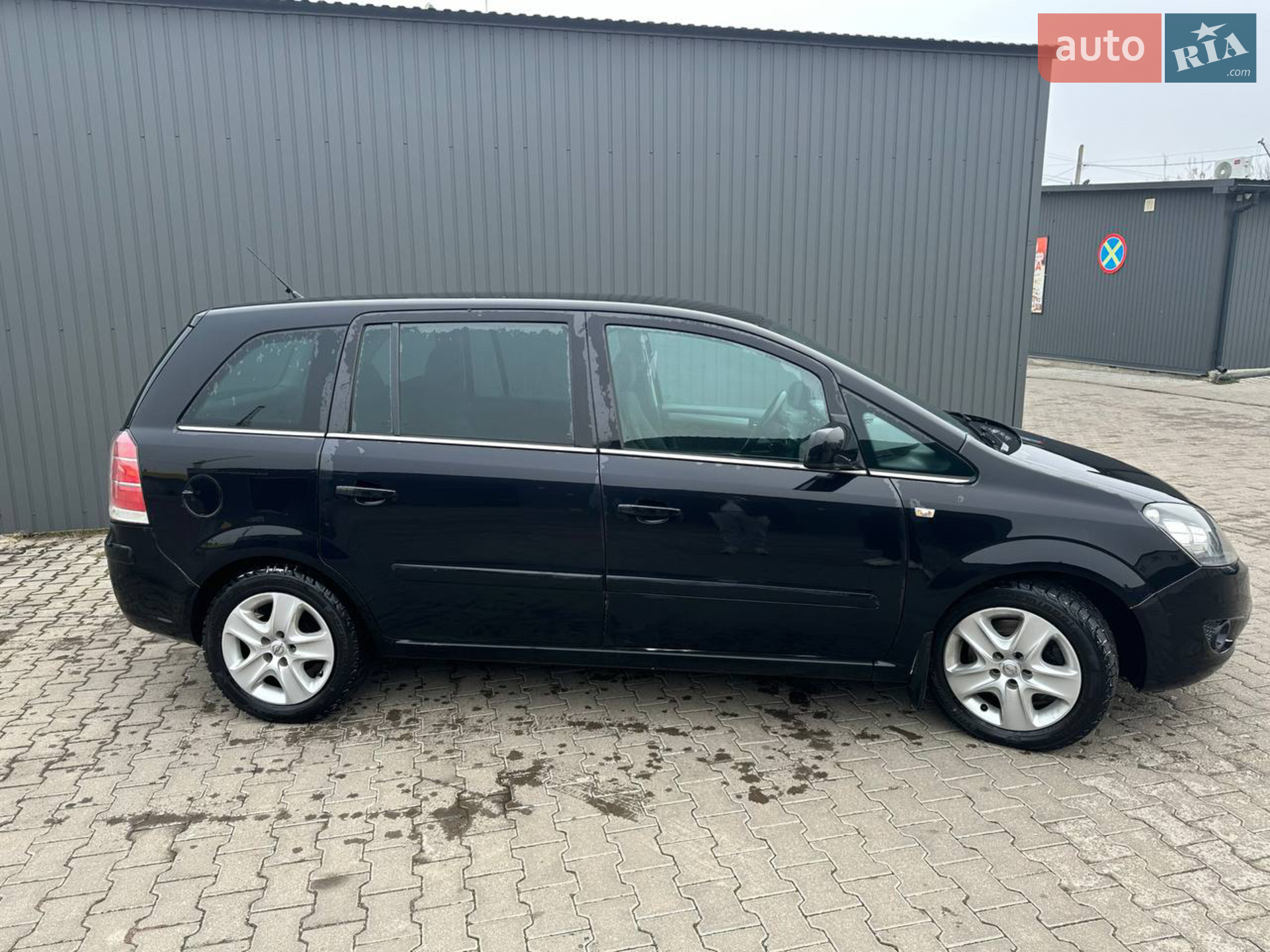 2011 Opel Zafira - мініатюра 15