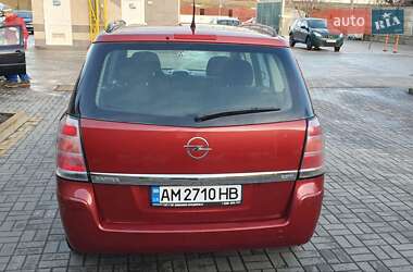 Мінівен Opel Zafira 2006 в Козятині