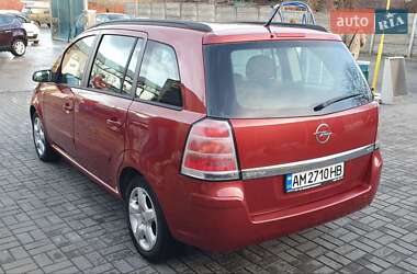 Мінівен Opel Zafira 2006 в Козятині