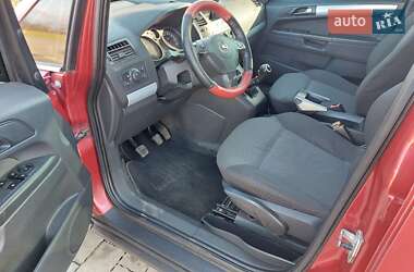 Минивэн Opel Zafira 2006 в 