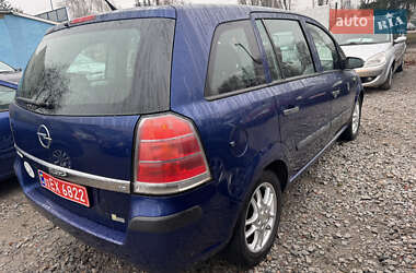 Минивэн Opel Zafira 2007 в Лубнах