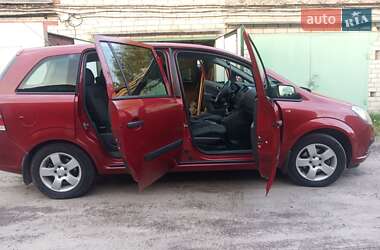 Мінівен Opel Zafira 2005 в Чернігові