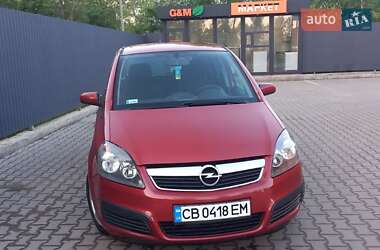 Мінівен Opel Zafira 2005 в Чернігові