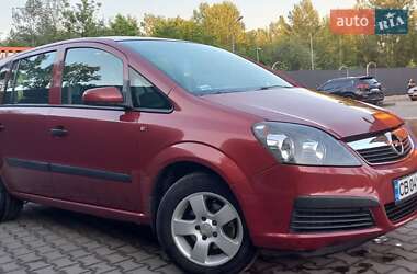 Мінівен Opel Zafira 2005 в Чернігові