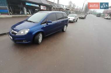 Мінівен Opel Zafira 2007 в Перемишлянах