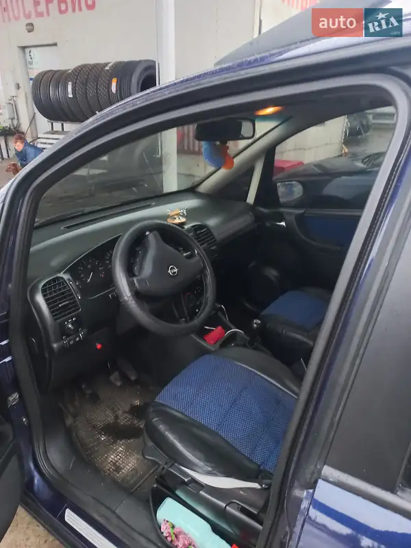Opel Zafira