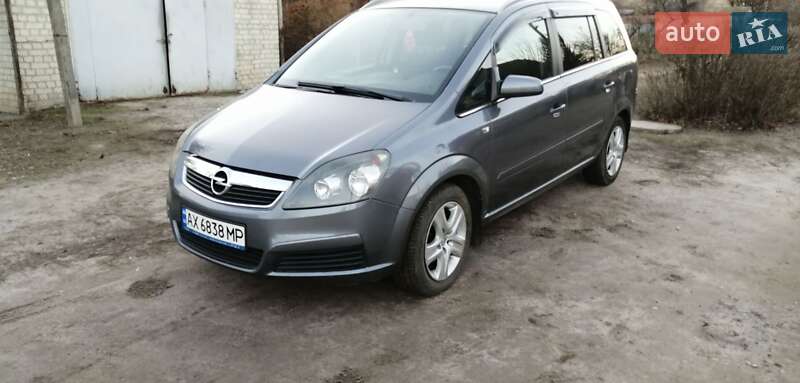 Opel Zafira 2005