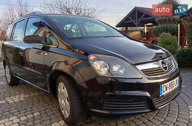 Минивэн Opel Zafira 2006 в Прилуках