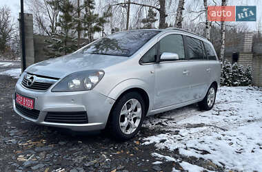 Мінівен Opel Zafira 2006 в Кременці