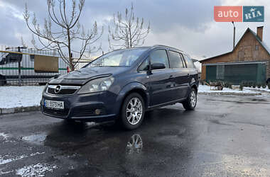 Мінівен Opel Zafira 2006 в Полтаві