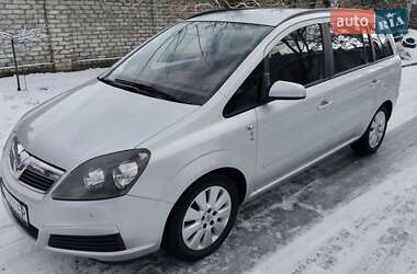 Мінівен Opel Zafira 2007 в Олександрії