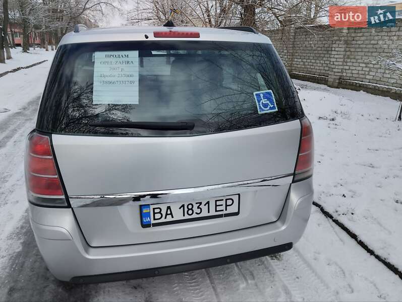 Минивэн Opel Zafira 2007 в Александрие фото 3 Минивэн Opel Zafira 2007 в Александрие