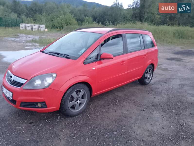 Opel Zafira 2005 Opel Zafira 2005