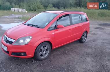 Минивэн Opel Zafira 2005 в  Минивэн Opel Zafira 2005 в