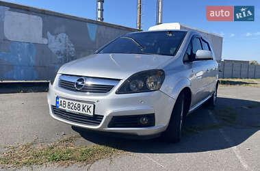 Мінівен Opel Zafira 2007 в Ладижині