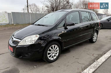 Мінівен Opel Zafira 2008 в Борисполі