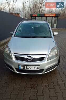 Мінівен Opel Zafira 2006 в Чернігові