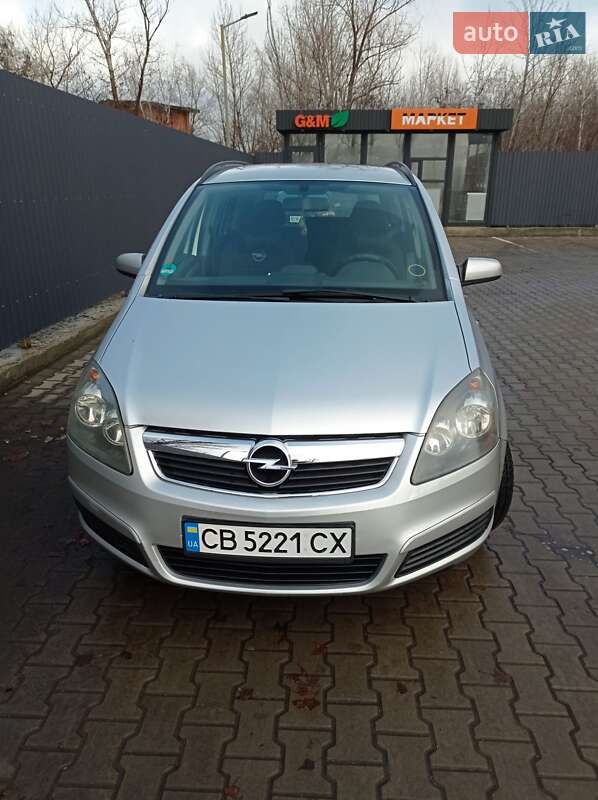 Мінівен Opel Zafira 2006 в Чернігові