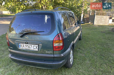 Мінівен Opel Zafira 2001 в Узині