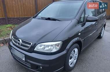 Минивэн Opel Zafira 2004 в Киеве