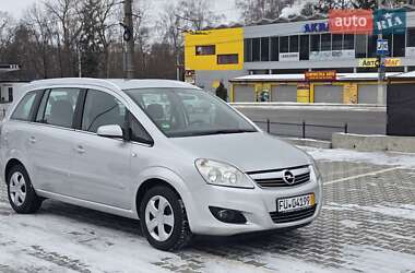 Мінівен Opel Zafira 2008 в Тернополі