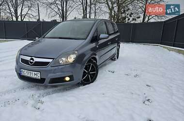 Мінівен Opel Zafira 2007 в Миколаєві