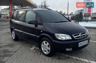 Мінівен Opel Zafira 2003 в Білій Церкві