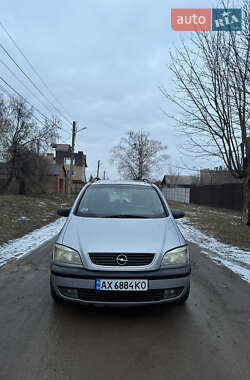 Мінівен Opel Zafira 1999 в Харкові