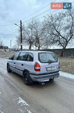 Мінівен Opel Zafira 1999 в Харкові