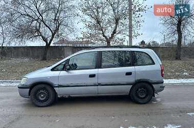 Мінівен Opel Zafira 1999 в Харкові