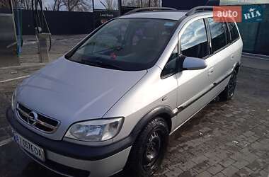 Мінівен Opel Zafira 2004 в Новоархангельську