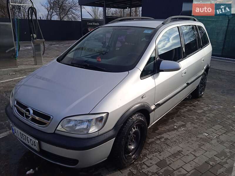 Минивэн Opel Zafira 2004 в Новоархангельске