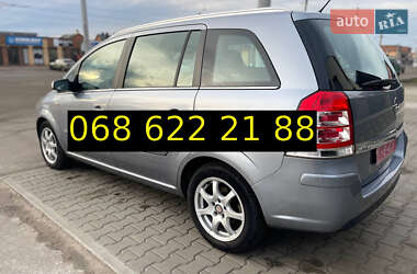 Мінівен Opel Zafira 2009 в Білій Церкві