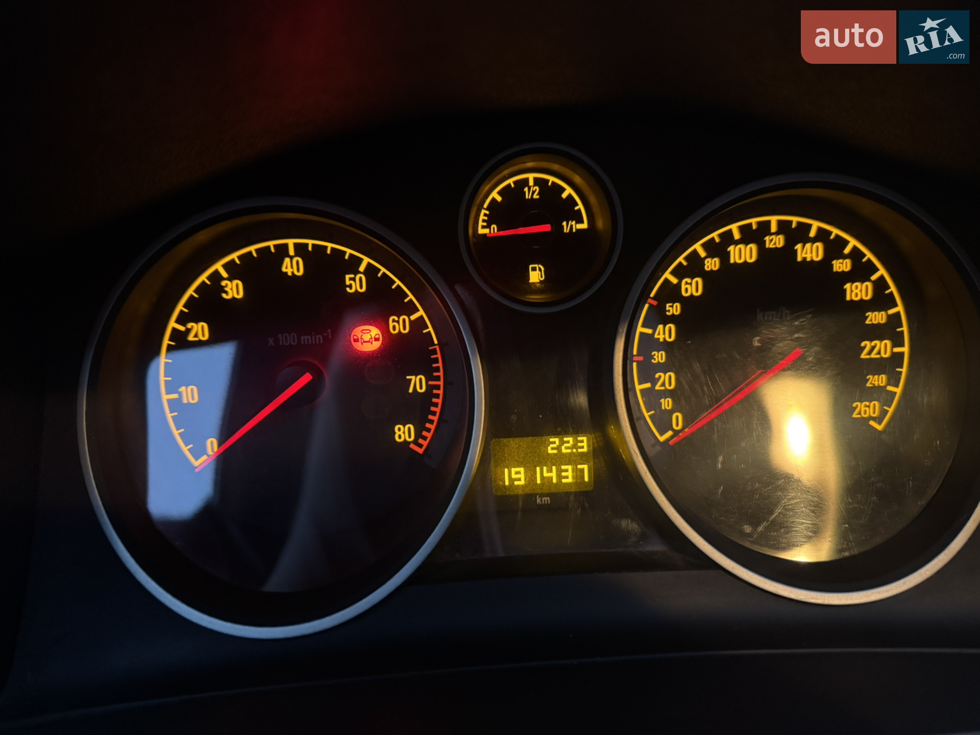 2010 Opel Zafira - мініатюра 7