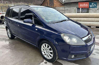 Мінівен Opel Zafira 2006 в Тернополі