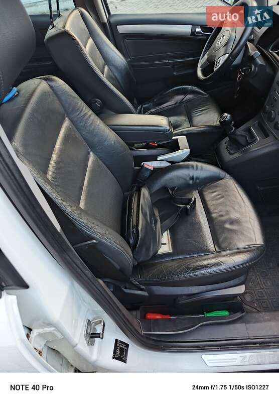 Минивэн Opel Zafira 2008 в Николаеве фото 17 Минивэн Opel Zafira 2008 в Николаеве