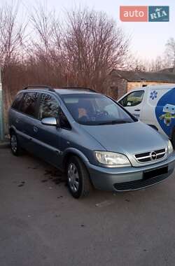 Минивэн Opel Zafira 2005 в Буске