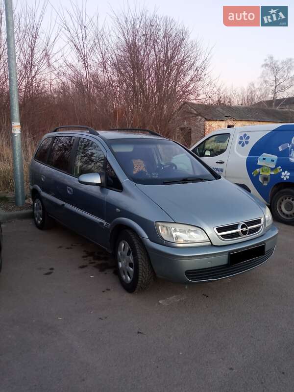 Opel Zafira 2005