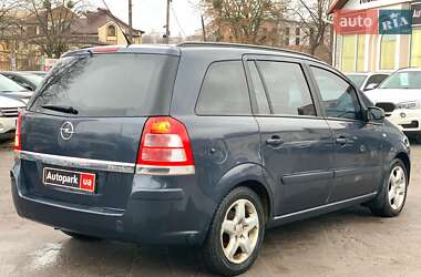 Мінівен Opel Zafira 2008 в Вінниці