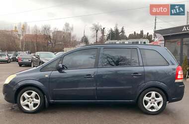 Мінівен Opel Zafira 2008 в Вінниці