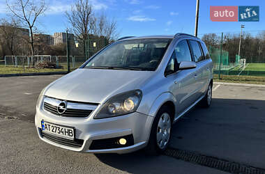 Мінівен Opel Zafira 2007 в Івано-Франківську