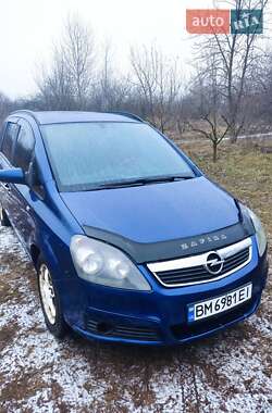 Мінівен Opel Zafira 2005 в Сумах