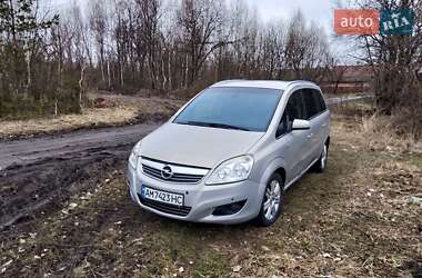 Мінівен Opel Zafira 2010 в Довбиші