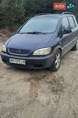 Мінівен Opel Zafira 2001 в Києві