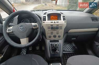 Мінівен Opel Zafira 2008 в  фото 10 Мінівен Opel Zafira 2008 в